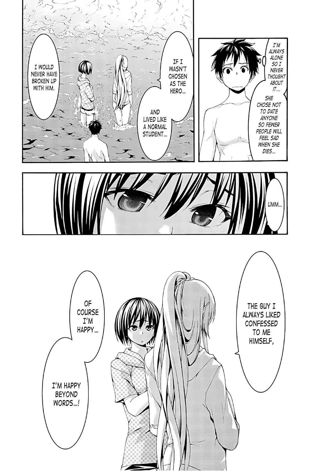 I'm standing on 1,000,000 lives Chapter 47 22